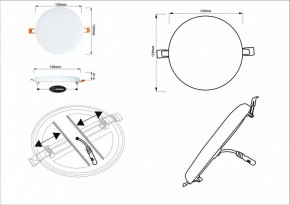 Встраиваемый светильник Arte Lamp Prior A7982PL-1WH в Тавде - tavda.mebel24.online | фото 5