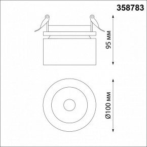 Встраиваемый светильник Novotech Groda 358783 в Тавде - tavda.mebel24.online | фото 3