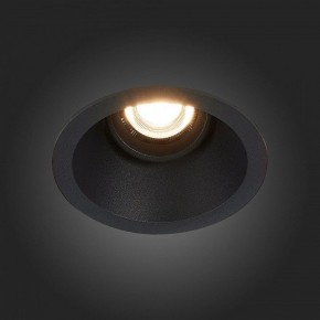 Встраиваемый светильник ST-Luce Grosi ST207.408.01 в Тавде - tavda.mebel24.online | фото 6