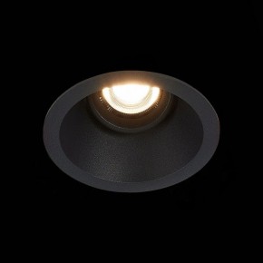 Встраиваемый светильник ST-Luce Grosi ST207.408.01 в Тавде - tavda.mebel24.online | фото 9