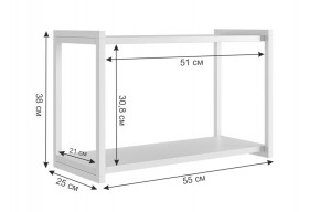 ЗЕФИР Гостиная К2 (белое дерево/черный муар) в Тавде - tavda.mebel24.online | фото 12