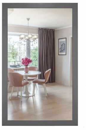 Зеркало настенное BeautyStyle 11 в Тавде - tavda.mebel24.online | фото 2