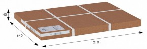 Зеркало настенное BeautyStyle 11 в Тавде - tavda.mebel24.online | фото 3