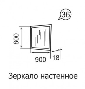 Зеркало настенное Ника-Люкс 36 в Тавде - tavda.mebel24.online | фото 2