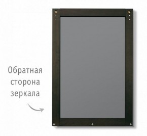 Зеркало настенное SHT-М2 в Тавде - tavda.mebel24.online | фото 2