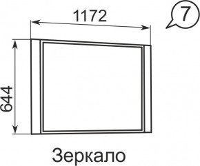 Зеркало Виктория 7  в Тавде - tavda.mebel24.online | фото 2